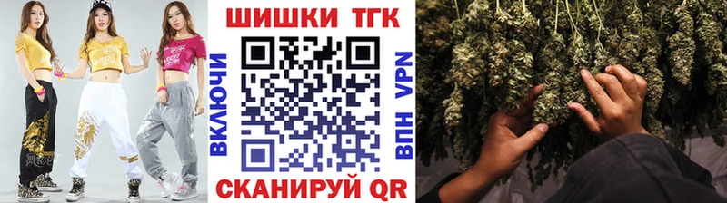 Наркотические вещества Туймазы Марихуана  Alpha-PVP  КОКАИН  Псилоцибиновые грибы  Меф  ГАШ 