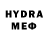 Метадон мёд Ghevond Hakobyan