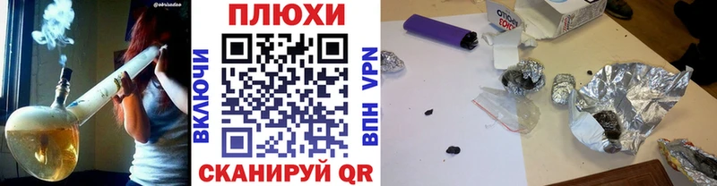 Гашиш VHQ  Туймазы 