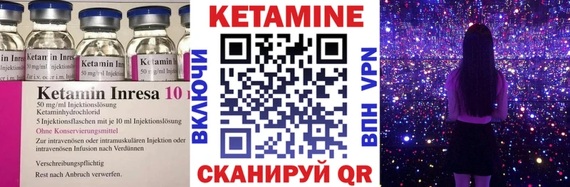 kraken   Туймазы  Кетамин ketamine 