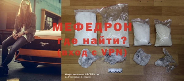 мдпв Заволжск