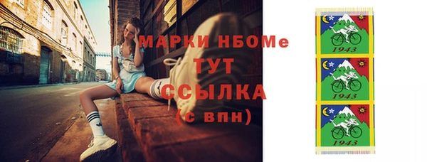 мдпв Заволжск