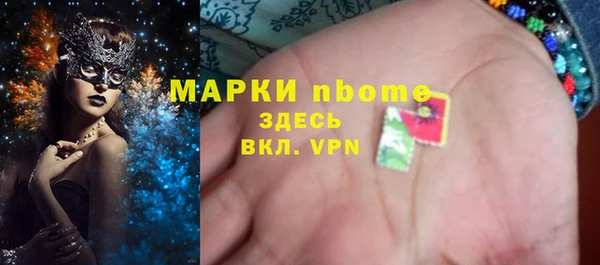 мдпв Заволжск