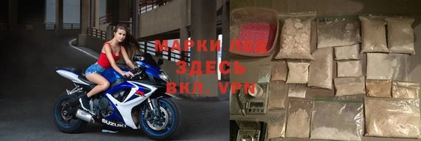 альфа пвп Семёнов
