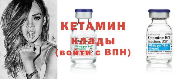 соль курить ск Елизово