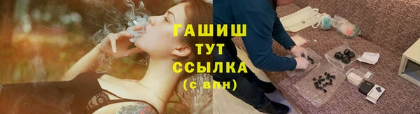 кокаин колумбия Заводоуковск