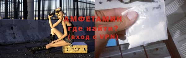 jwh Семикаракорск