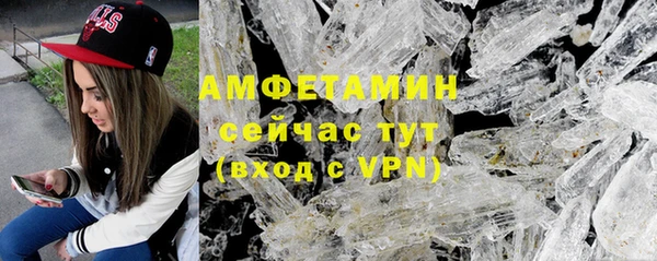 кокаин колумбия Заводоуковск