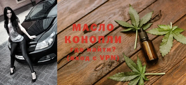 мдпв Заволжск