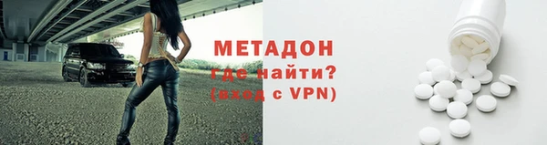 кокаин колумбия Заводоуковск