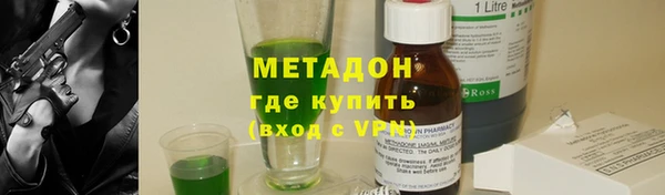 jwh Семикаракорск