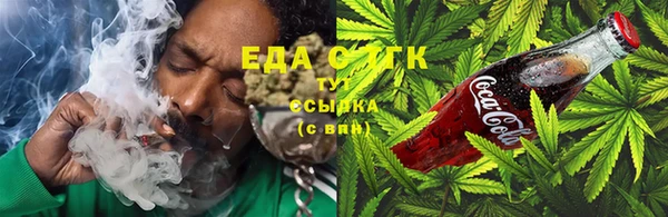 молекула духа Семилуки