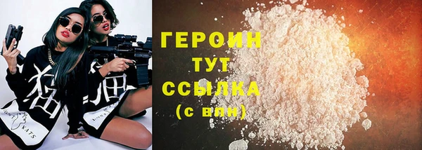 прущая мука Елабуга