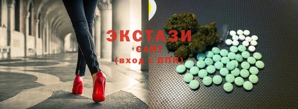 молекула духа Семилуки