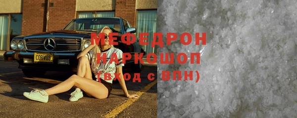 jwh Семикаракорск