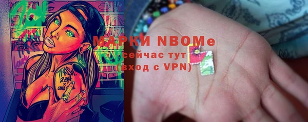 jwh Семикаракорск