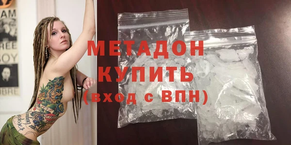 jwh Семикаракорск