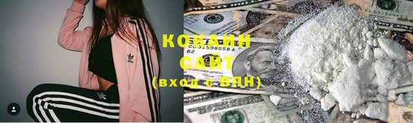 jwh Семикаракорск