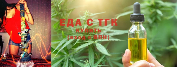 jwh Семикаракорск