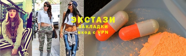 молекула духа Семилуки