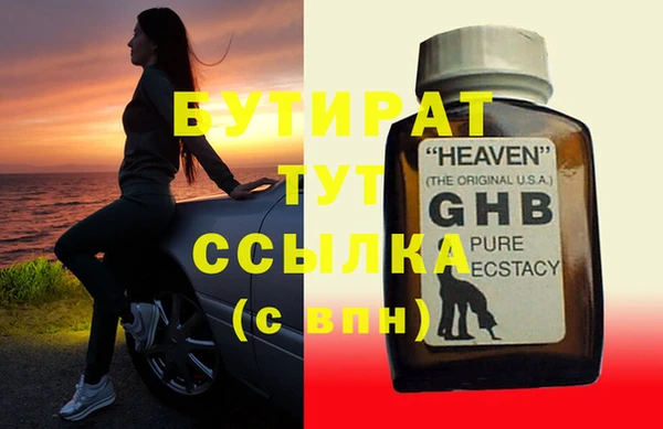 jwh Семикаракорск